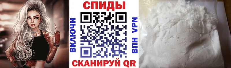 Амфетамин 97%  Лыткарино 