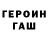 Метадон methadone Vafin Danis