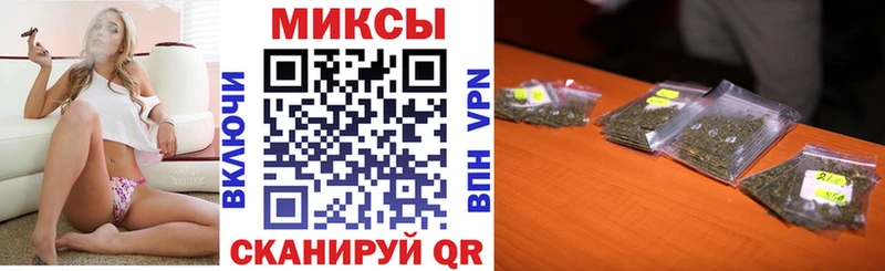 БУТИРАТ бутик KRAKEN сайт Лыткарино продажа наркотиков