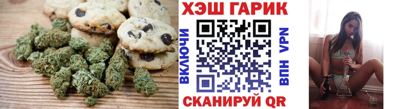 ссылка на мегу ТОР  Лыткарино  Cannafood конопля 