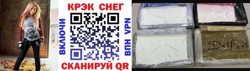 купить  сайты  Лыткарино  КОКАИН 99% 