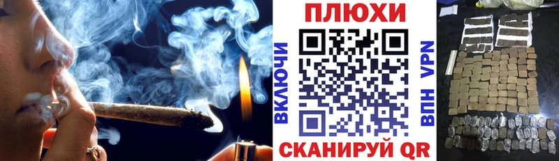 ГАШИШ VHQ  где купить наркоту  Лыткарино 