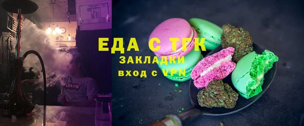хмурый Баксан