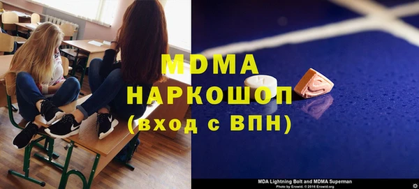хмурый Баксан