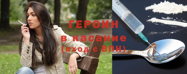 скорость Балабаново