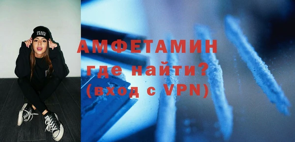 хмурый Баксан