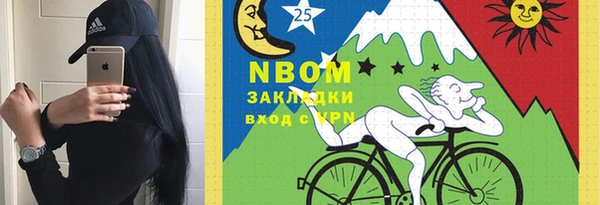 скорость Балабаново