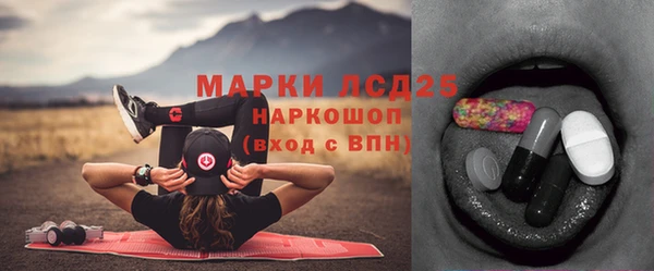 хмурый Баксан