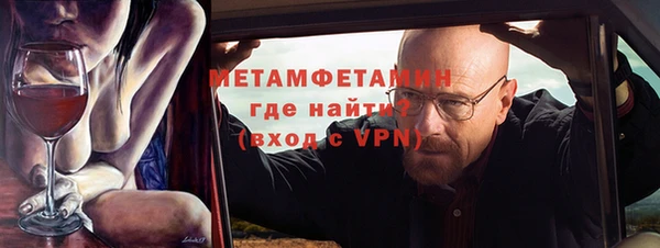 скорость Балабаново