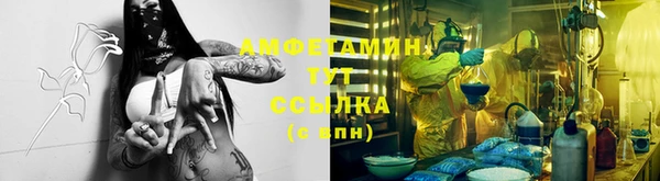 скорость Балабаново