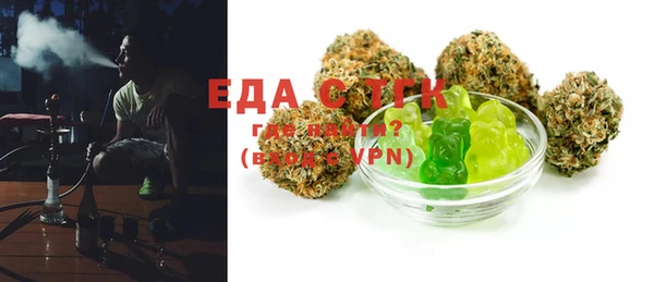 скорость Балабаново