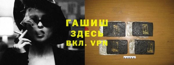индика Семёнов