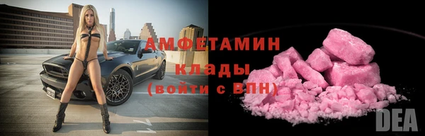 хмурый Баксан