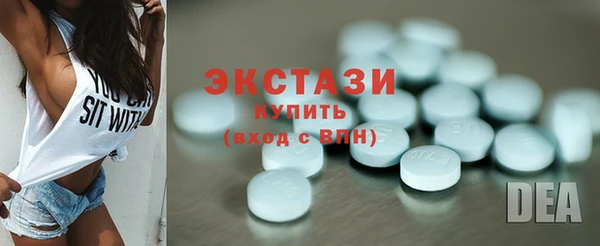 скорость Балабаново