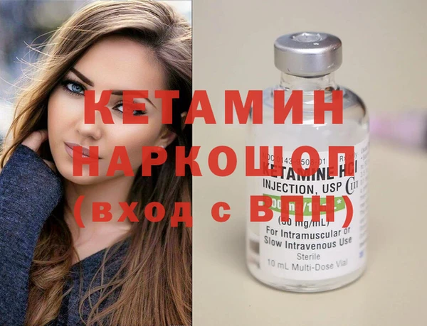 хмурый Баксан
