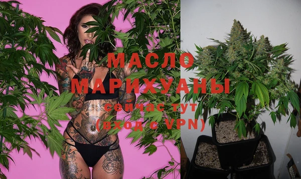 хмурый Баксан