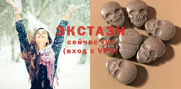 скорость Балабаново