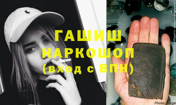 скорость Балабаново