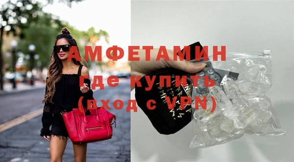 хмурый Баксан