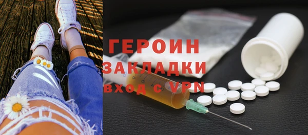 хмурый Баксан