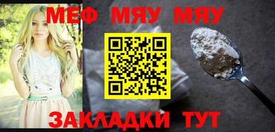 героин Кулебаки