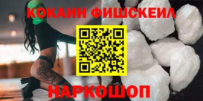 гидропоника Краснокаменск