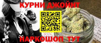 гидропоника Краснокаменск