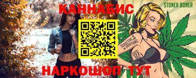 кокаин премиум Краснознаменск