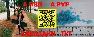 героин Кулебаки