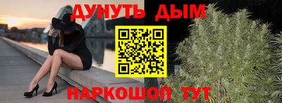 кокаин премиум Краснознаменск