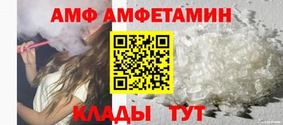 кокаин премиум Краснознаменск