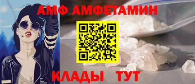кокаин премиум Краснознаменск