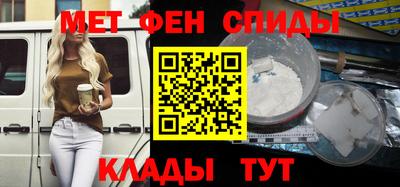 кокаин премиум Краснознаменск