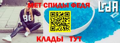 бутират Краснодар