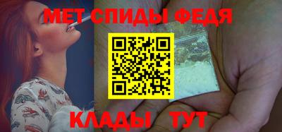 кокаин премиум Краснознаменск