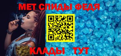 гидропоника Краснокаменск