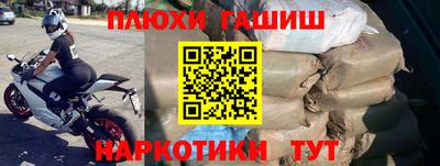 ALPHA-PVP Кумертау