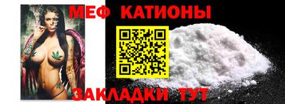 бутират Краснодар