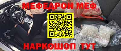 гидропоника Краснокаменск