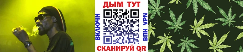 Канабис VHQ  что такое наркотик  Лыткарино 